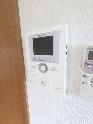 【セキュリティ】