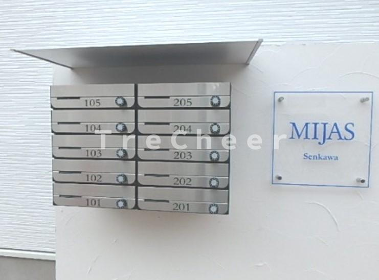 ミハス千川のその他共用部分