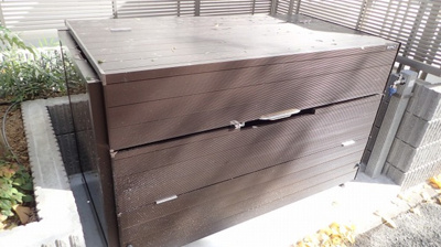 【その他共用部分】 | イゾラ ルーチェ