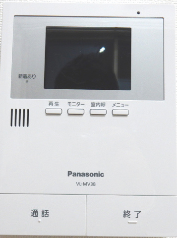 セラ上池袋のセキュリティ|TVモニター付（同一仕様写真）