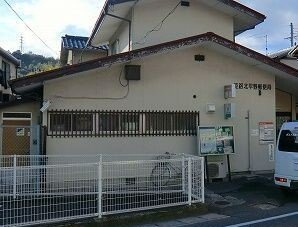 Ｋ＆ＹⅢの周辺|郵便局まで800m