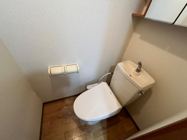 アルカディアＡ棟のトイレ|シャワー付トイレ