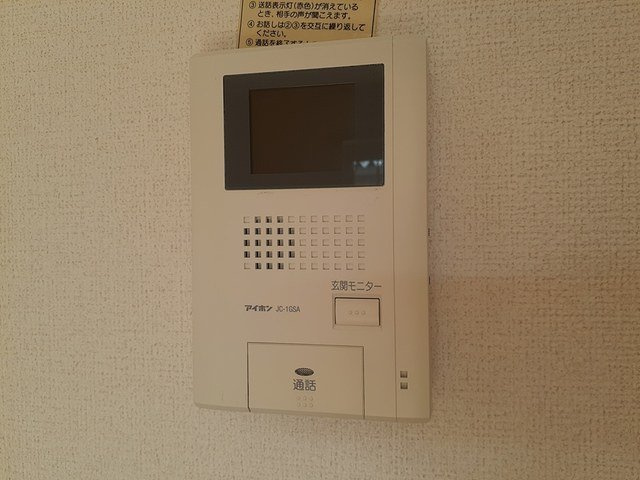 フィオーレのセキュリティ