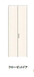 シティハウス豊四季の居間・リビング|ゆったりとした居間です