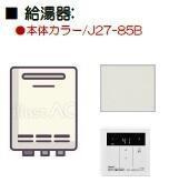 シティハウス豊四季のその他|画像はイメージとなります。 