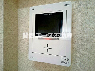 【セキュリティ】 | ブルースカイⅢ