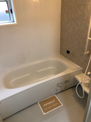 【浴室】 | ピースフルⅡ