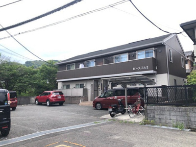 【外観】 | ピースフルⅡ