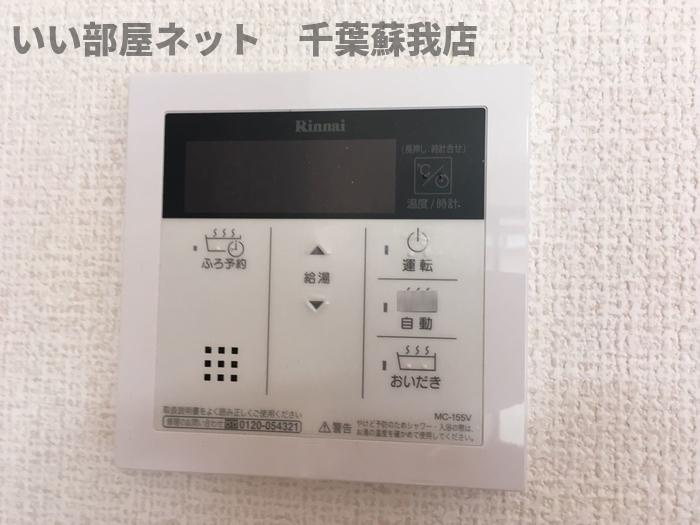 グランドソレーユの設備