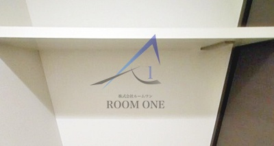 グランティアラ東京EAST