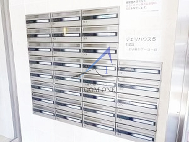 Cherry House Ⅴのその他共用部分|集合ポストです。