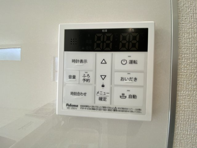 下宿2丁目第3の設備