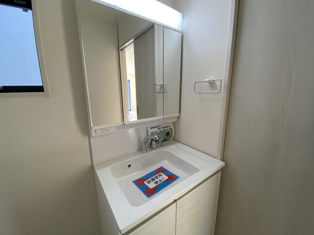 下宿2丁目第3の独立洗面台