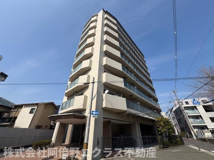 クリスタルパーク山坂