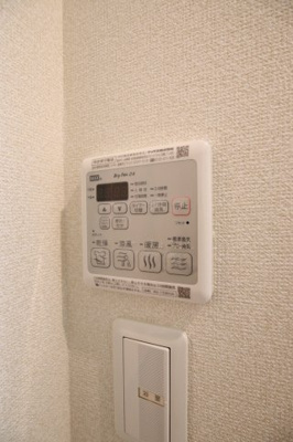 【設備】 | Bella Morne | 浴室乾燥機