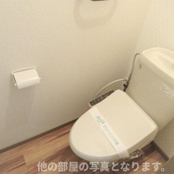 カーサ・セレーノ2のトイレ