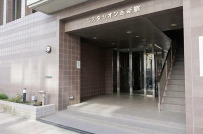 【エントランス】 | エスタシオン西新宿