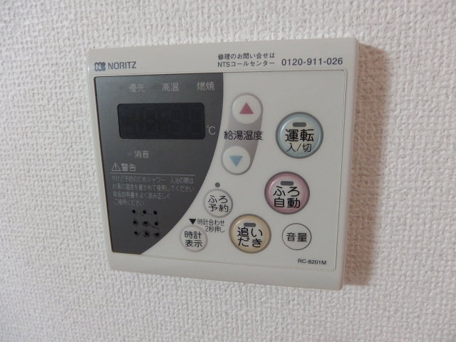 フォアサイトＢの設備