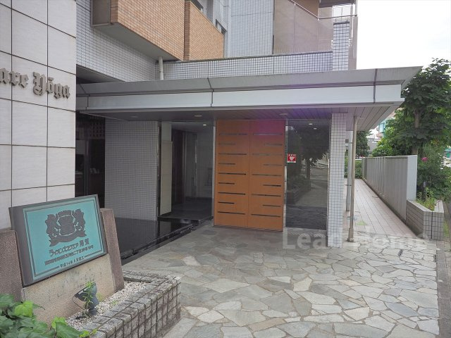 【エントランス】 | ライオンズスクエア用賀
