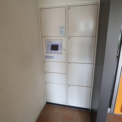 【設備】 | アロッジオ K