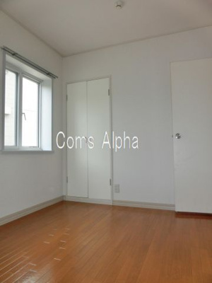 【洋室】 | ヒルズ藤塚Ｃ | ヒルズ藤塚Ｃ　洋室