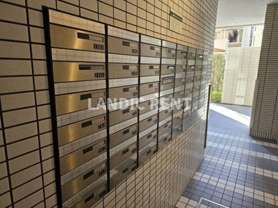 【その他】 | エンクレスト渡辺通南