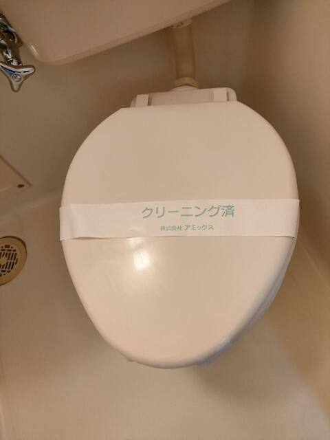 フレンドリー金町のトイレ