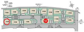 【区画図】 | 府中市四谷４丁目　全14棟　3号棟　仲介手数料無料 | 3号棟です。