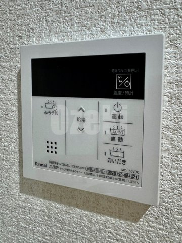 ふらんそわ せんげん台の設備