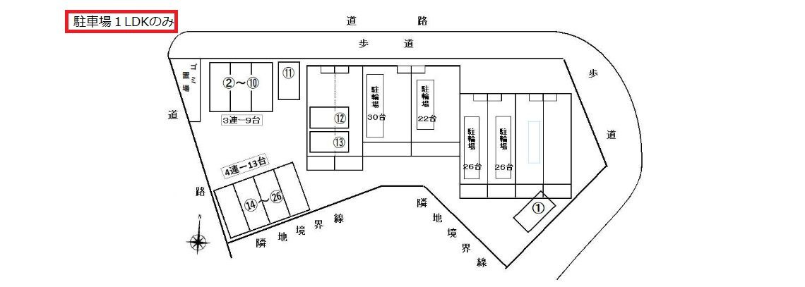 Ｂｒｉｇｈｔ　Ｇａｔｅ　名古屋の駐車場