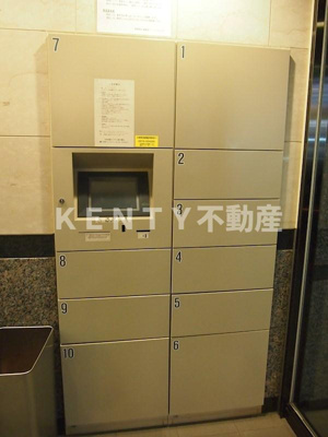 【その他共用部分】 | ルーブル五反田弐番館