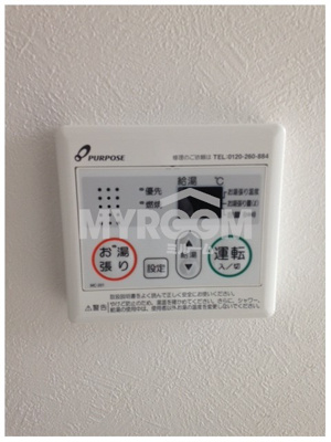 【その他】 | ハーモニーテラス関町北 | その他☆