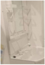 【独立洗面台】 | ハーモニーテラス関町北