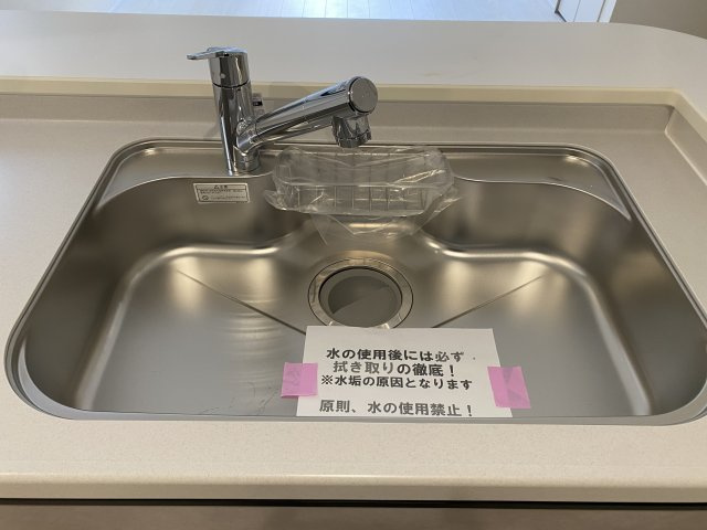 下宿2丁目第3のキッチン