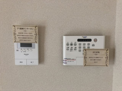 【セキュリティ】 | グレイス三葛