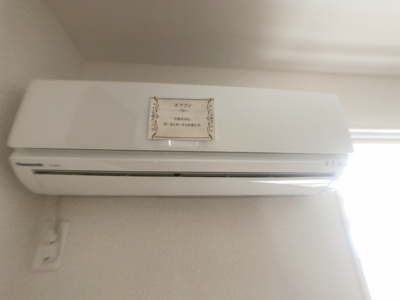 【設備】 | グレイス三葛