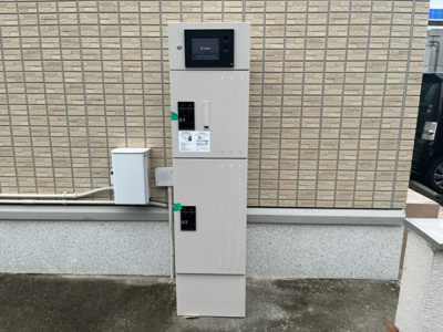 【その他共用部分】 | グレイス三葛