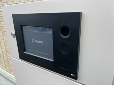 【セキュリティ】 | グレイス三葛