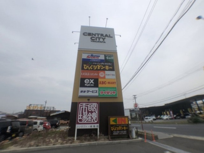 【周辺】 | グレイス三葛