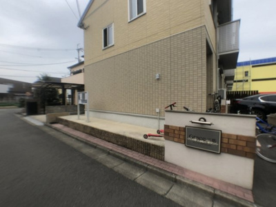 【外観】 | グレイス三葛