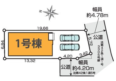 ◎茅ヶ崎市本村5丁目　新築戸建の区画図|1号棟◇