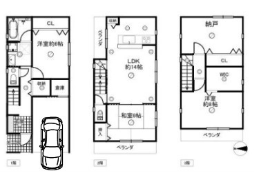 尼崎市御園　中古戸建