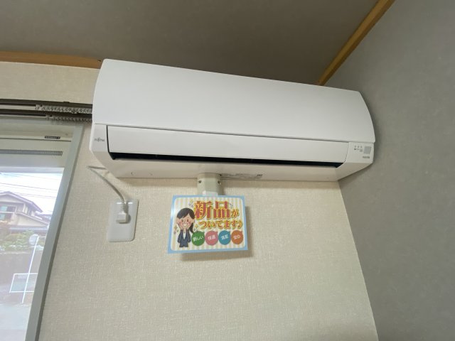 メゾンドール1の設備