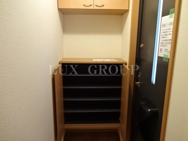 【その他】 | グランシャリオ