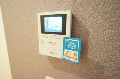 【セキュリティ】 | ワールドプレイスＢ