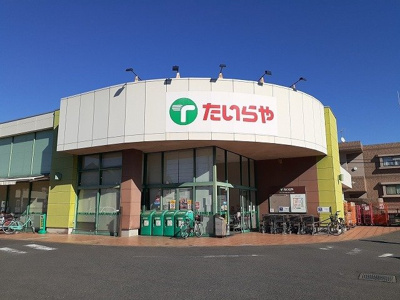 【周辺】 | ワールドプレイスＢ | たいらや緑店まで750m