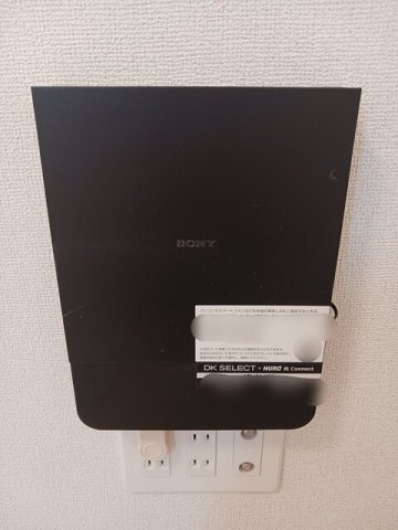 アップル　Ｂの設備