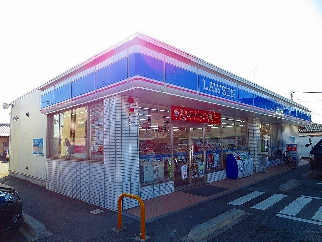 フリッシュ　Ｈの周辺|ローソン 足利上渋垂町店まで950m