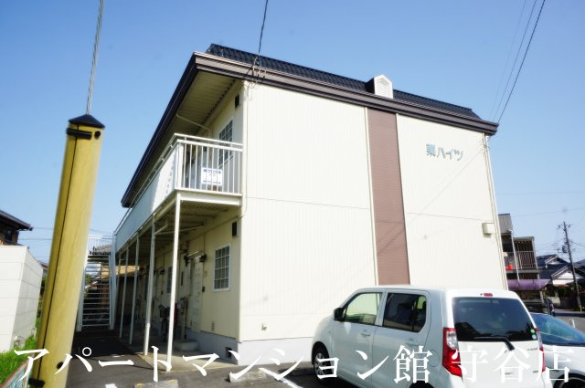 栗ハイツの外観