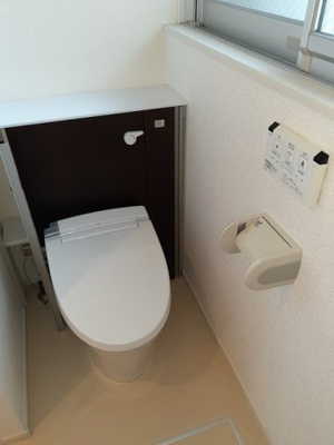 【トイレ】 | ベル・ジュネスＮ